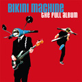 Bikini Machine